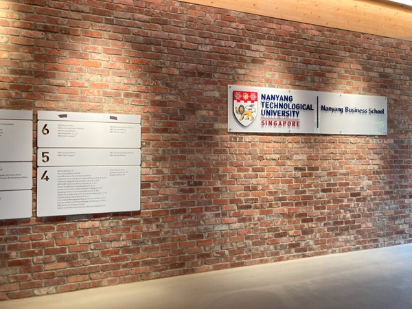 ナンヤン理工大学（シンガポール）NTU Business School情報