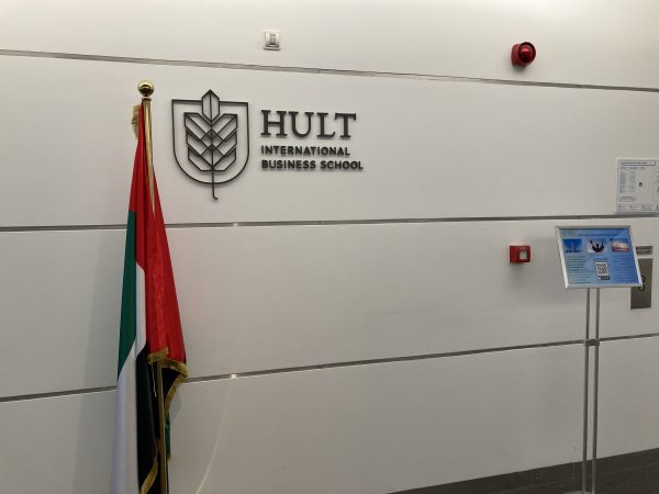 HultビジネススクールMBA紹介とドバイキャンパス散策