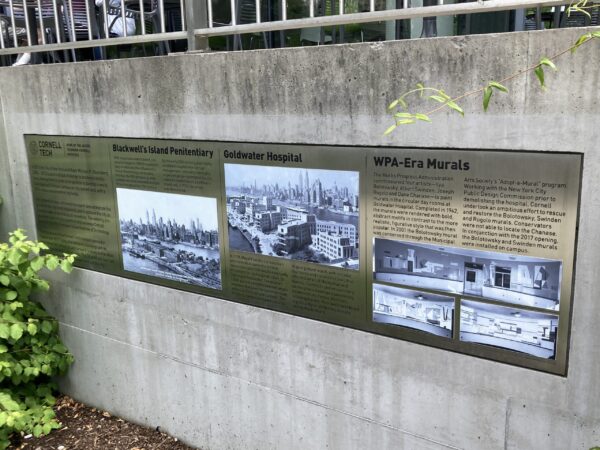 Johnson Cornell tech