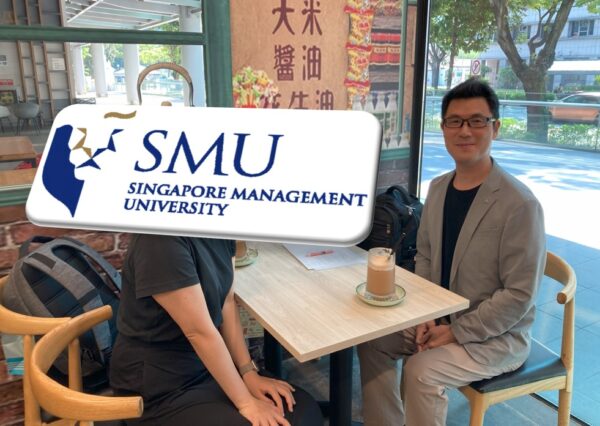 SMU