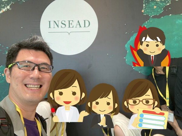 INSEAD