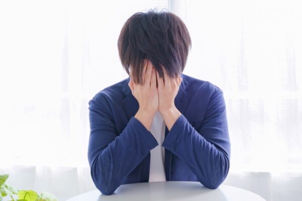 コンプレックス