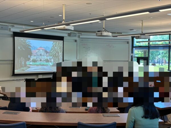 stanfordMBA