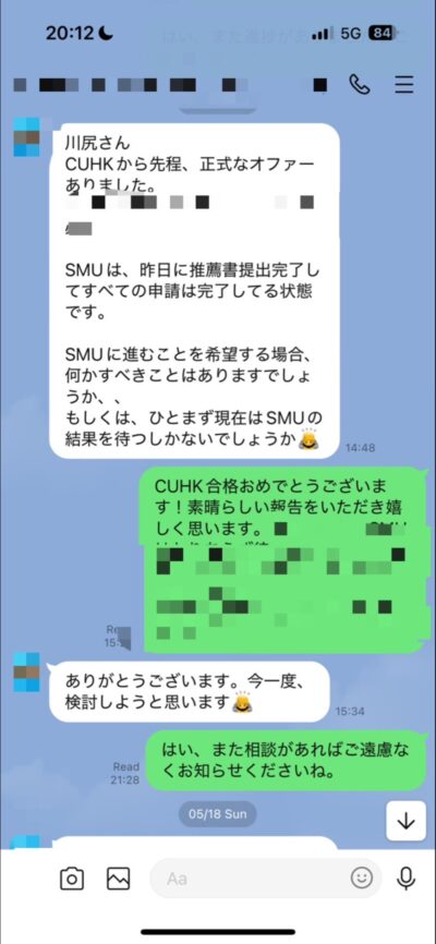 CUHK