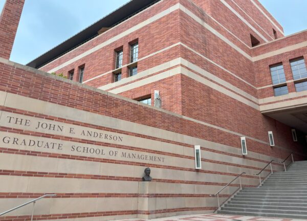 UCLA Anderson MBA紹介とキャンパス散策