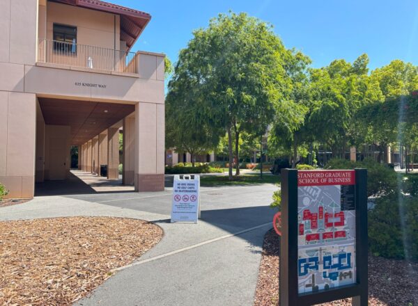 stanfordMBA