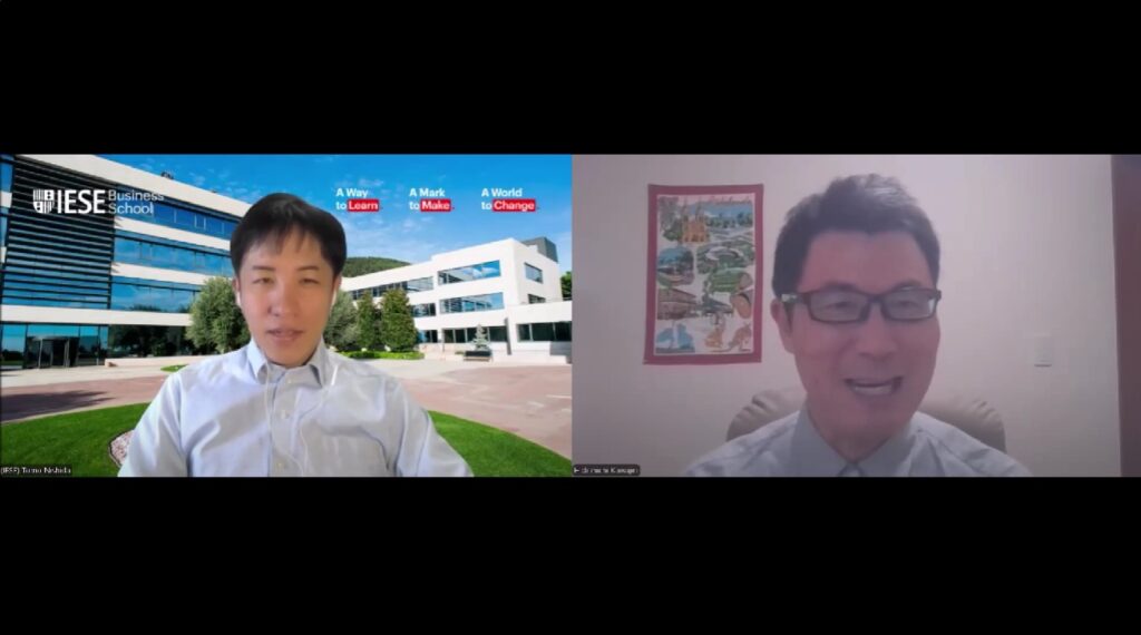 IESE MBA(スペイン)西田朋史さん対談